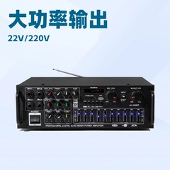 家用功放机12V/220V蓝牙EQ均衡大功率K歌功放