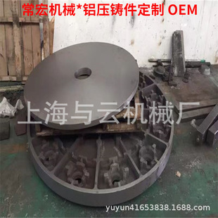 �Ϻ��T��S�����aQT400-15��ī�T�F��HT300���F�T��