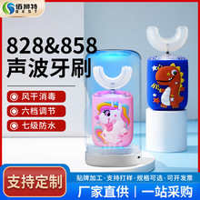 ��ˢU�ε綯U��2-6-12��С��ˢ��������������ͯ��ɱ����ë����