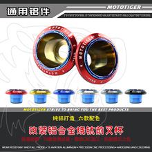 Сţ늄�܇Ħ��܇ͨ�ø��b����X�Ͻ��⁷�ˤ��ײǰ�汭���o�p��