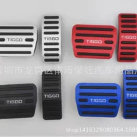 Подходит для: Tiggo 7 Plus Tiggo 8Plus педаль тормоза акселератора Tiggo 8 Pro Kunpeng педаль акселератора