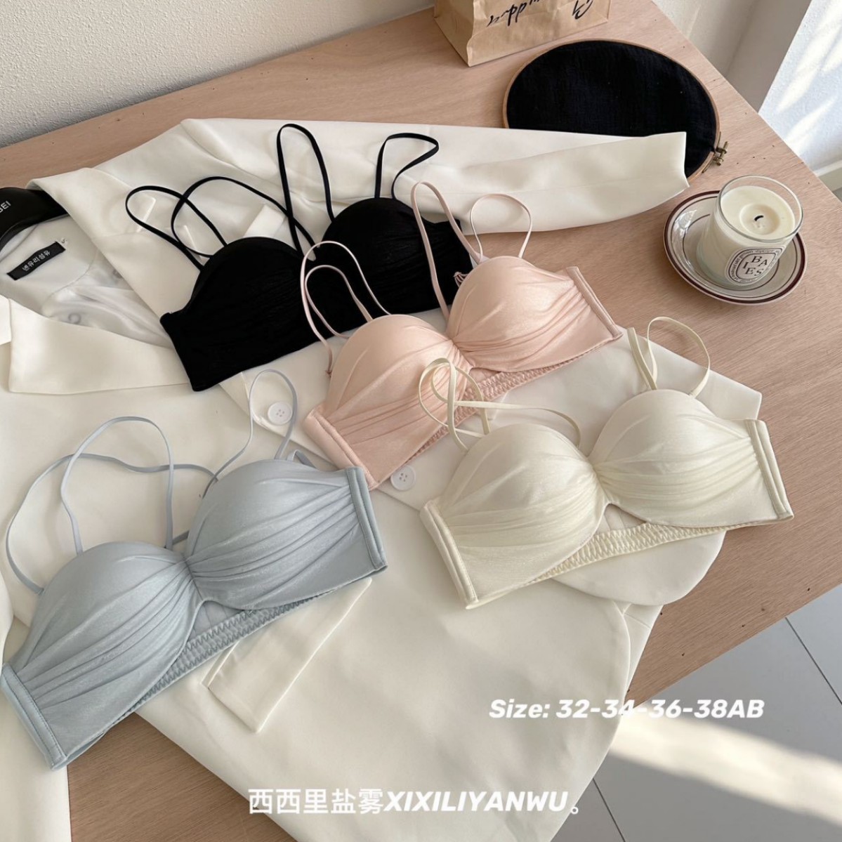 Non-Slip Wireless Bra