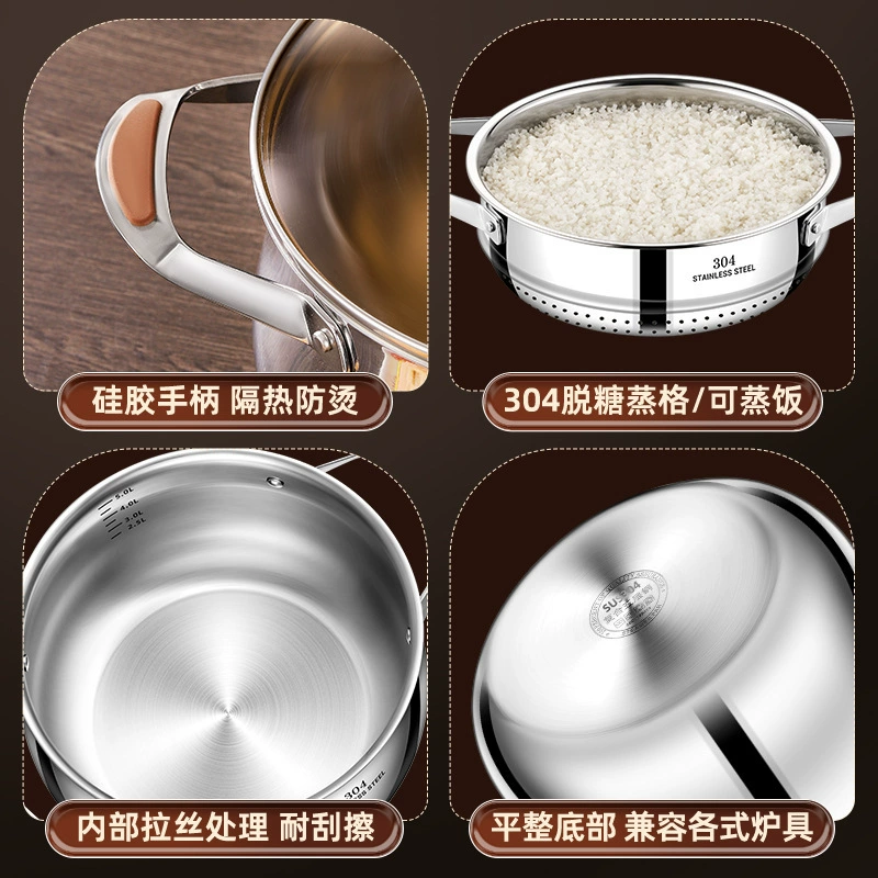 [304不锈钢汤锅无涂层大肚锅双层蒸煮炖汤一体煮锅大容量礼品锅具]