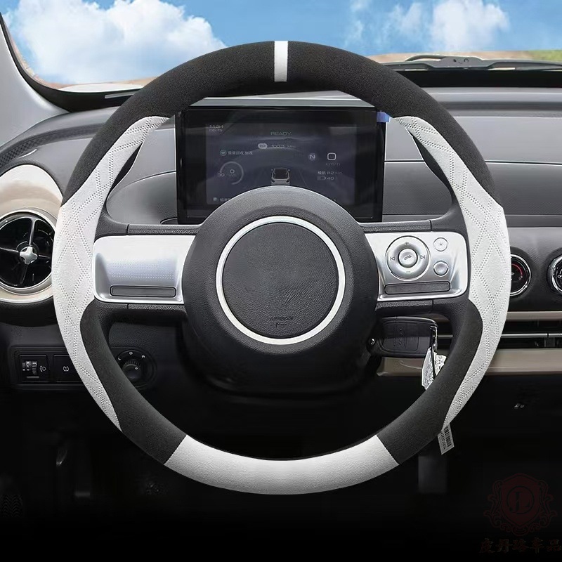 Cross-border S-class suede steering wheel cover handle cover car winter and summer four seasons universal heating non-slip D-shaped disc cover