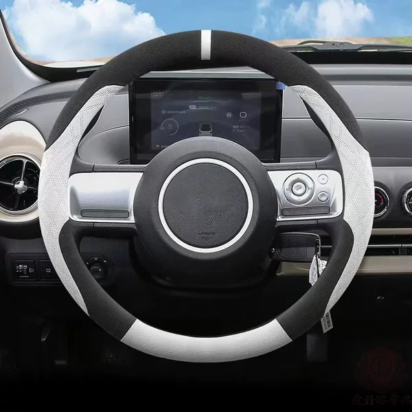 Cross-border S-class suede steering wheel cover handle cover car winter and summer four seasons universal heating non-slip D-shaped disc cover