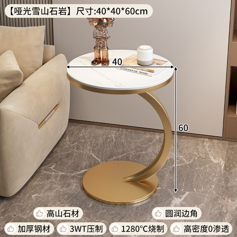 Estilo crema luz lujo Rock placa mesa pequeña mesa de café sala de estar sofá mesa de esquina simple móvil balcón pequeña mesa redonda armario lateral