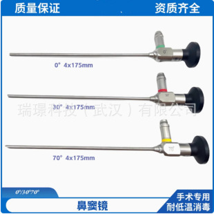 ���R4*175���Ǻ�ȸQ�R�Ǹ]�R0�ȡ�30�ȡ�70�ȶ��R�����R