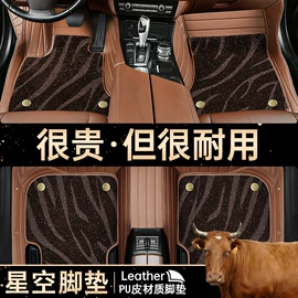 清洗/养护剂;汽车清洁工具;车载手机支架