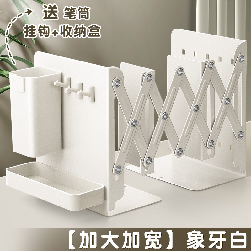 Libro, libro, soporte de libro, bolígrafo de libro, estante de almacenamiento fijo, estante de libro con superficie de escritorio, espesación y metal de libro telescópico