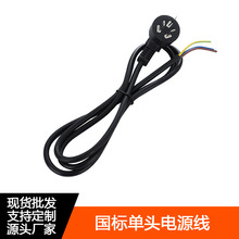 ������������Դ���S�ҬF؛���l