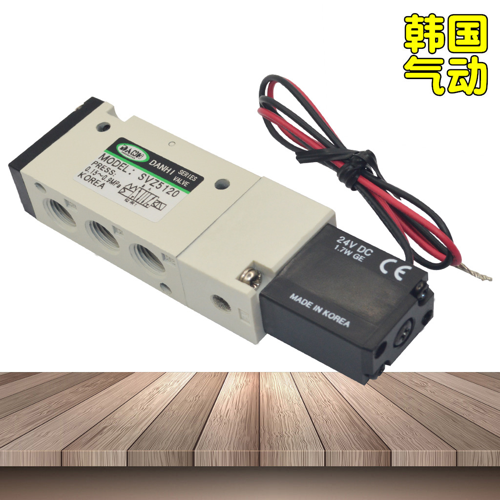 ����DANHI����SVZ5120����Ȧ��Ż���2λ5ͨSANWO���Ϳ��Ʒ�