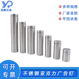 家具五金;其他紧固连接;衣钩/挂钩