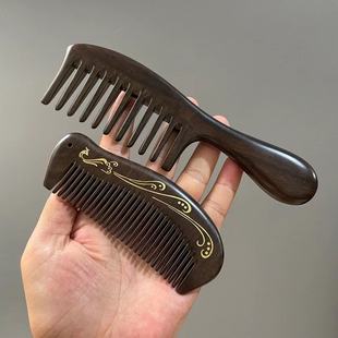 Ebony tracing gold peacock comb natural sandalwood comb engraved portable comb electrostatic massage comb women's comb