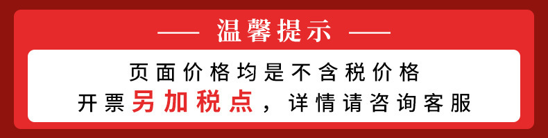 微信图片_20211110203212