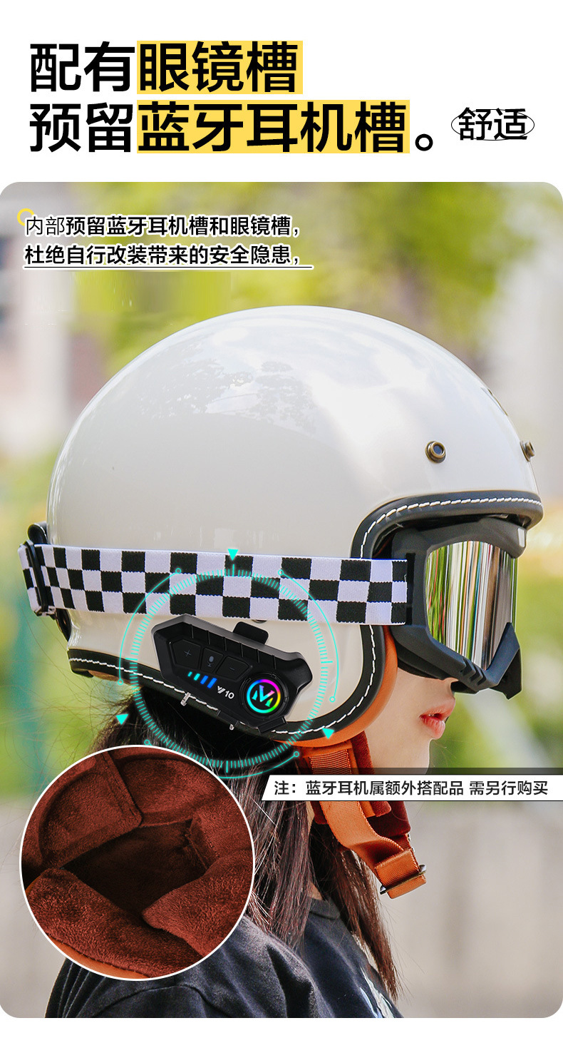 Electric Motorcycle Daily Commuting Safety Helmet Half Helmet for Men and Women American Retro Cruise Scooter Riding Safety Helmet