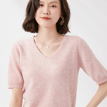 针织衫短袖毛衣女2026春夏秋新款修身V领纯色显瘦短袖打底上衣薄
