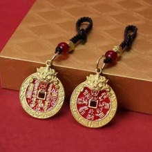【一件代发】新款2025年貔貅山鬼花钱吉祥令牌护身钥匙扣挂件配件