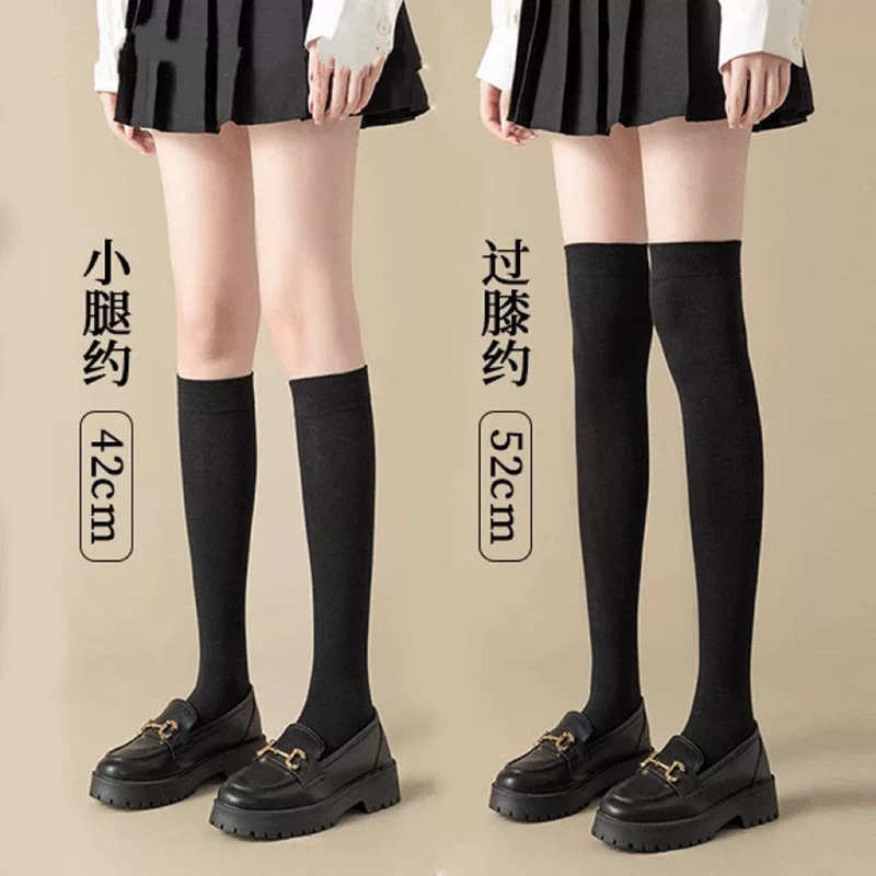 压力小腿袜子女春秋中筒纯棉强压瘦腿过膝袜防滑黑色jk长筒大腿袜|undefined