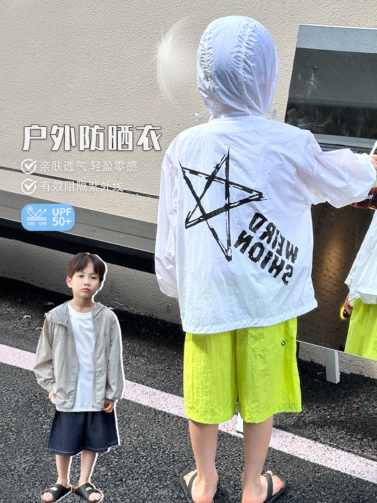 Ropa de protección solar para niños Ropa de protección solar para niños 2025 verano nuevo estilo protección UV upf50 chaqueta ligera para niños de mediana edad