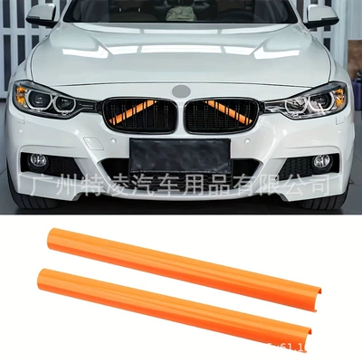 series decorative front grille trim, Zhongwang - orange