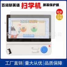 �m��춰��~��Ӣ�Z �ߌW�C �������ӲĤ�{��ܛĤ���{����Ļ���oĤ