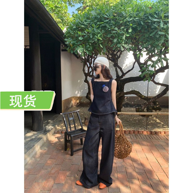 Le Rouge Zhou Meimei Rigid Street Square Neck Back Hollow Strap Vest Original Color Jeans Suit