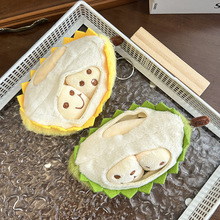 毛绒榴莲玩偶解压撕拉玩具毛绒箱包挂件公仔节日礼品创意玩偶现货