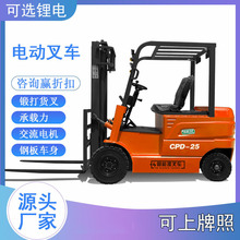 ����Դ늄Ӳ�܇2��С��늲�܇1��Һ���Ѹ��bж܇�늳�3����݆