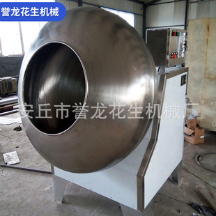 �������D���͹��°��C�ɿ����ձ���ݩ�jʽ���C�~Ƥ�������ۙC