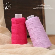 노���ë���־�ñ�Ӈ������д�����ȫ�޾�����ë�¾�29ɫ50��/�F