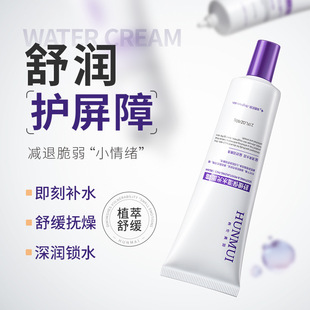 �n�������澏����ˮ����˪�ߝ������澏���o�pӯ��˪��iˮ
