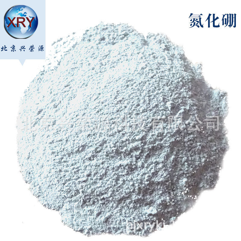 BN Hexagonal BN Purity BN CBN ceramics BN coating Quality