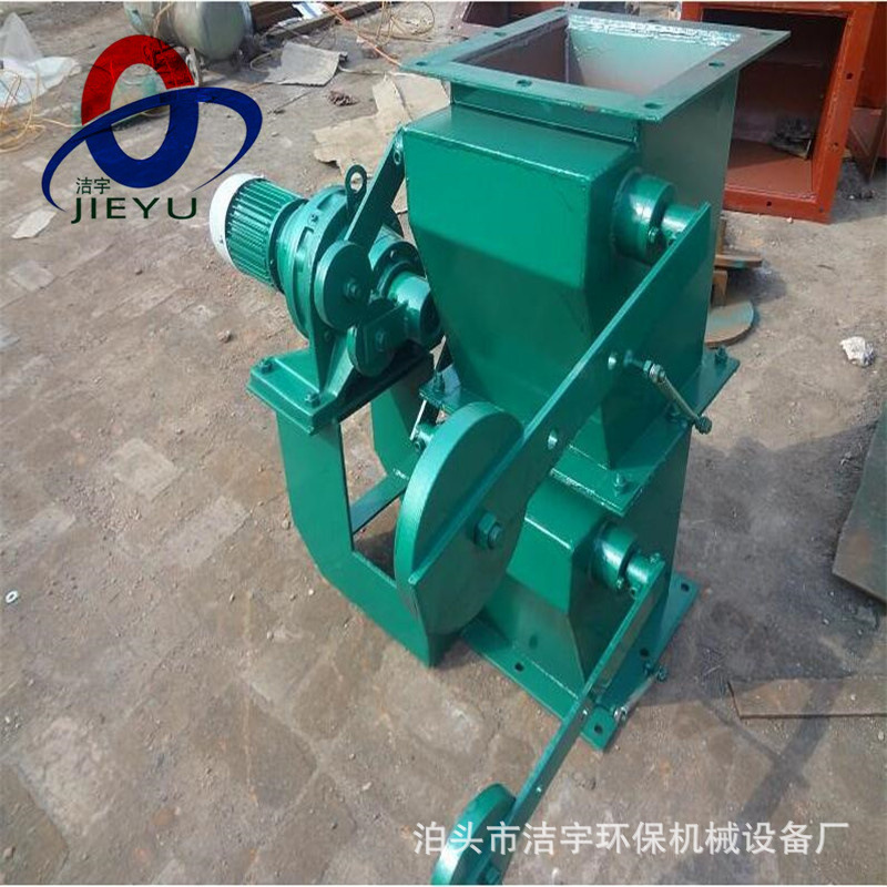 重锤锁风翻板卸灰阀500*500手动棒条阀水泥厂棒条闸阀 三通卸灰阀