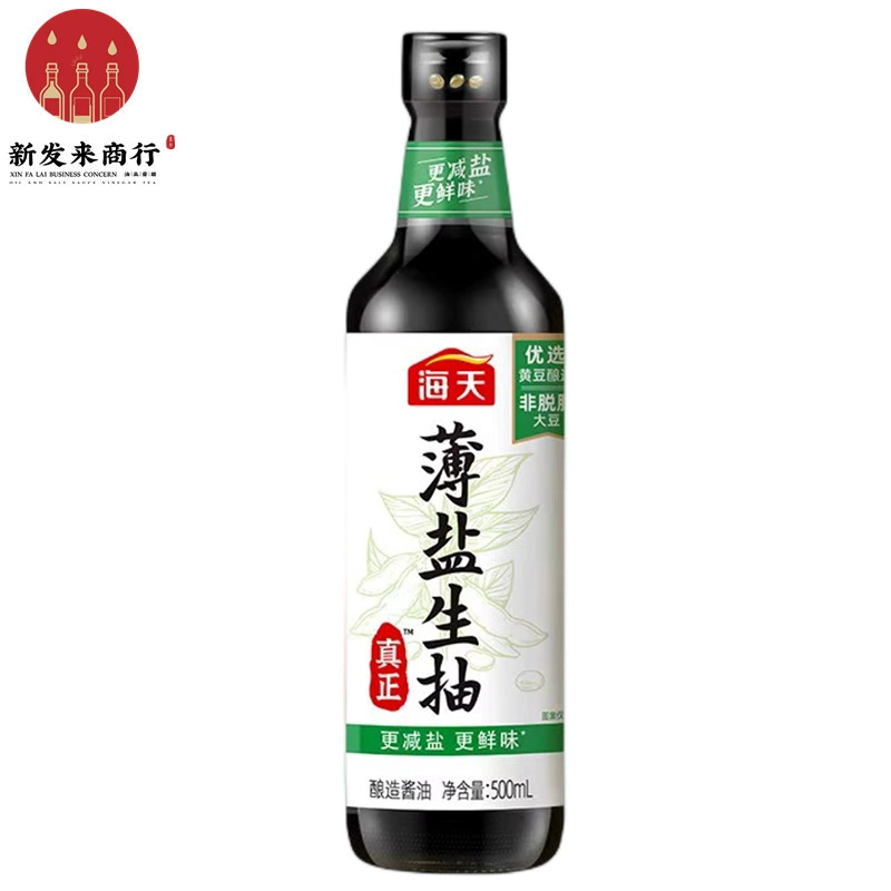 [500 мл * 12 бутылок] Гаитянский тонкий соль, легкий соевый соус, заваренный соевый соус