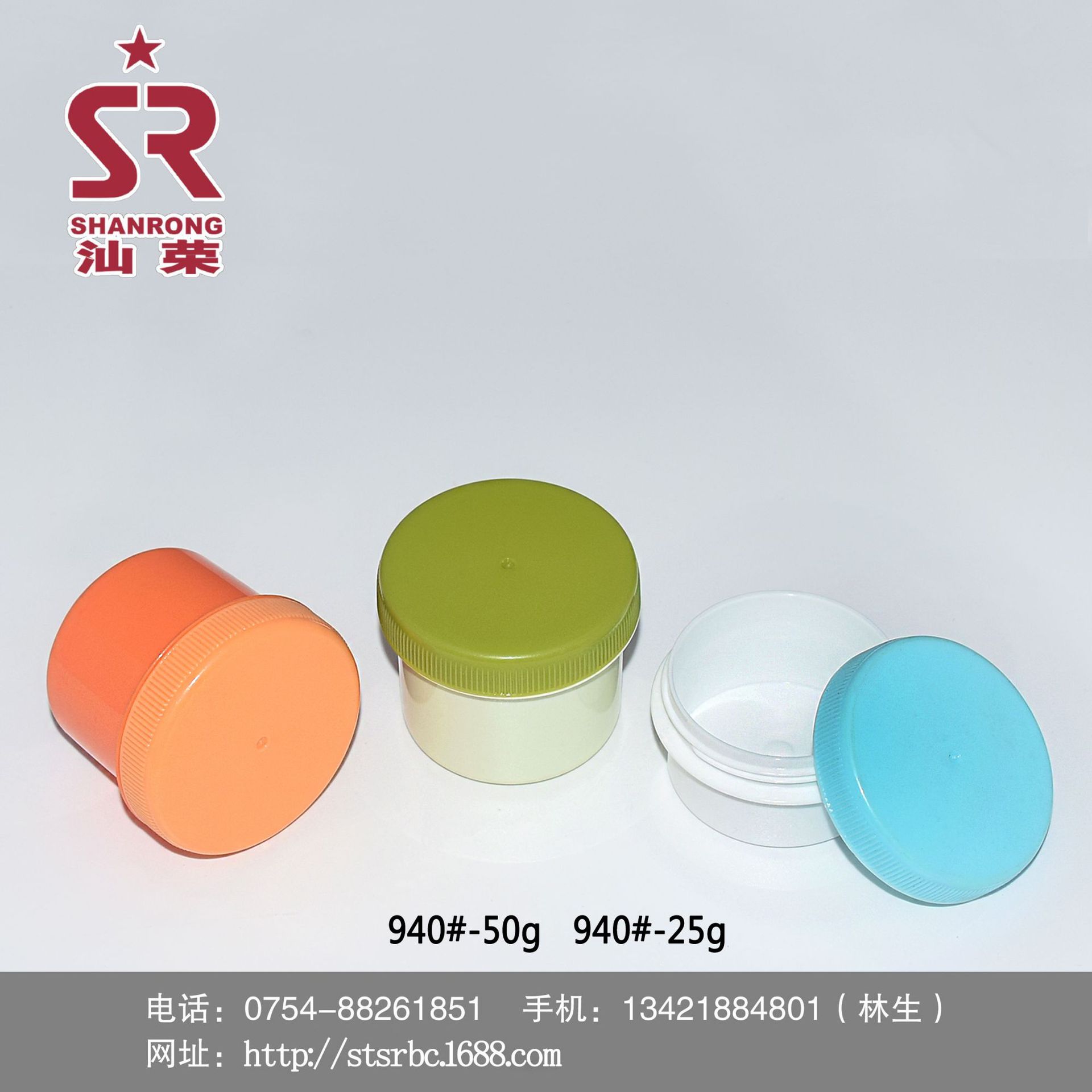 940#-50g-25g 俯视图