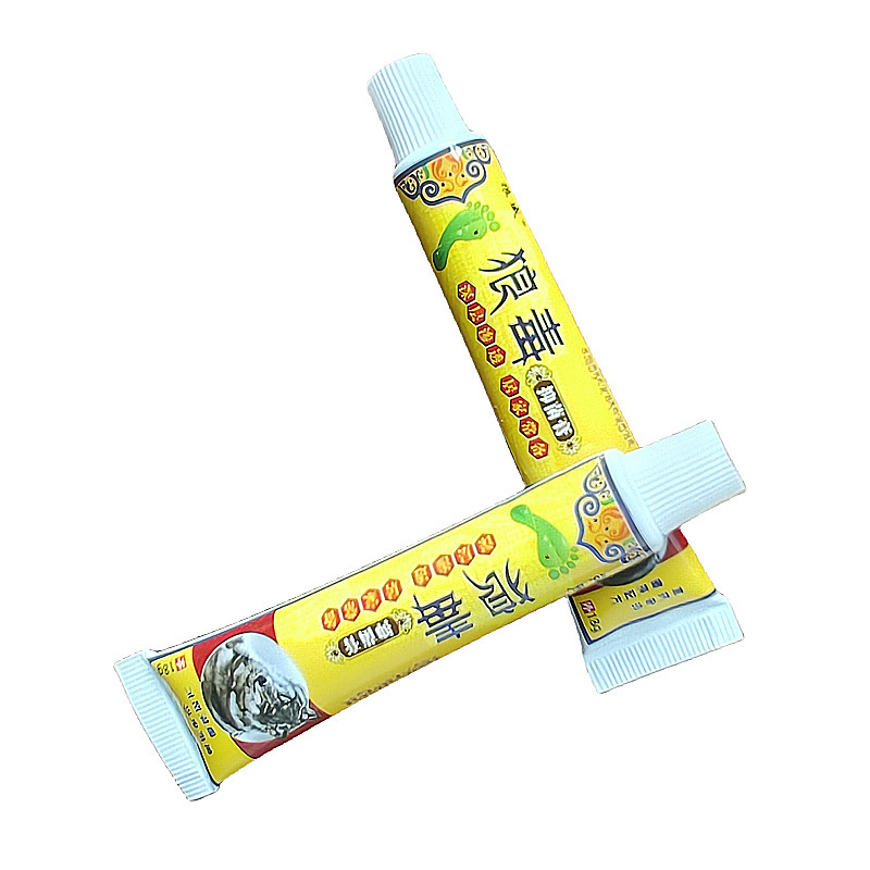 正品狼毒抑菌膏抑菌液脚气药喷剂止痒脚气膏除真菌狼毒脚气王药膏|undefined
