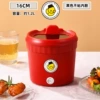 Красный (чёрная внутренняя поверхность)