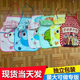 围裙、袖套;罩衣;帆布袋