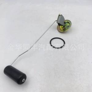 Toyota üçün yanacaq çəni səviyyə sensoru 25060-B9560