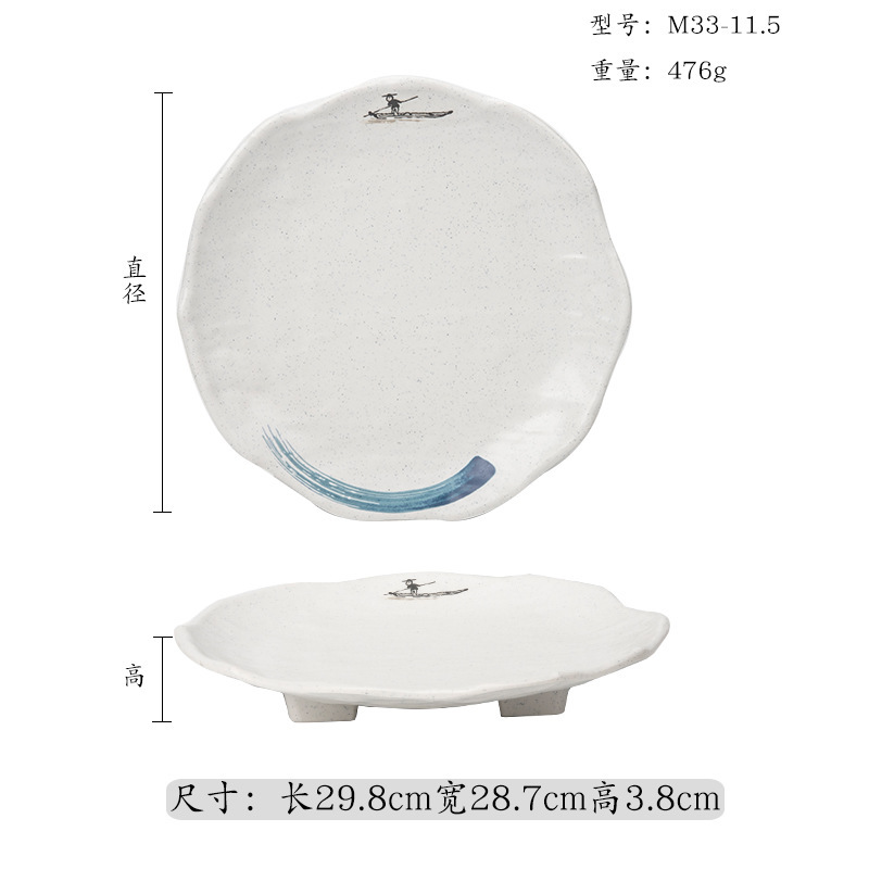 Jiangxue メラミン模造磁器つや消し落下防止食器バーベキューバーベキュー鍋レストランサイドストーブおかずラウンド商業浅皿|undefined