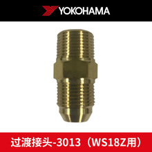 ƺR͉zܽ^ 30ϵܷʽܛ^ɽ^WS18Z