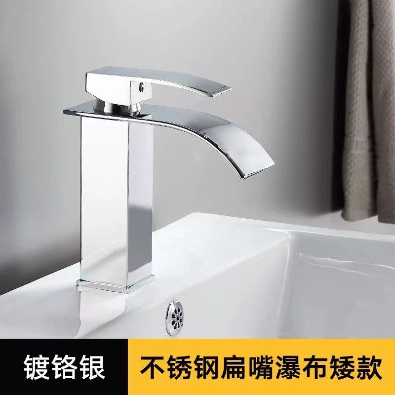 Fábrica directa de cobre baño cascada grifo lavabo grifo europeo boca ancha grifo caliente y frío