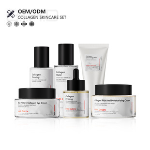 Customized Processing of Cross-Border Export Hot Products Tk Amazon Skin Care Set Collagen Filling Repair Facial Set