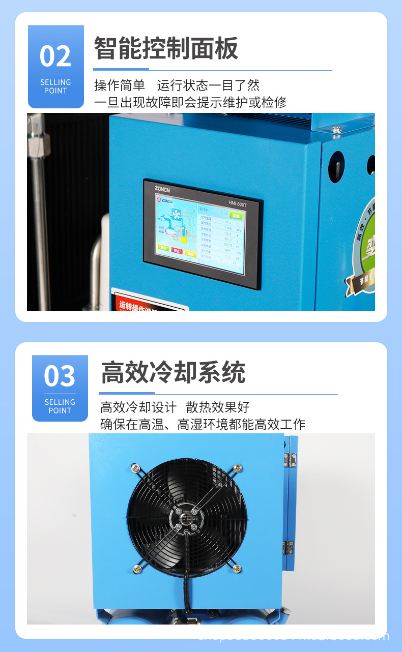 蓝精灵远程_13.jpg