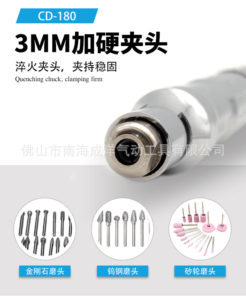 详情_05.jpg
