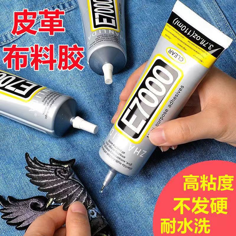 Factory Direct Sales 110ml E7000 Glue Jewelry DIY Fabric Sticky Crystal Toys Rhinestone High Strength Bonding
