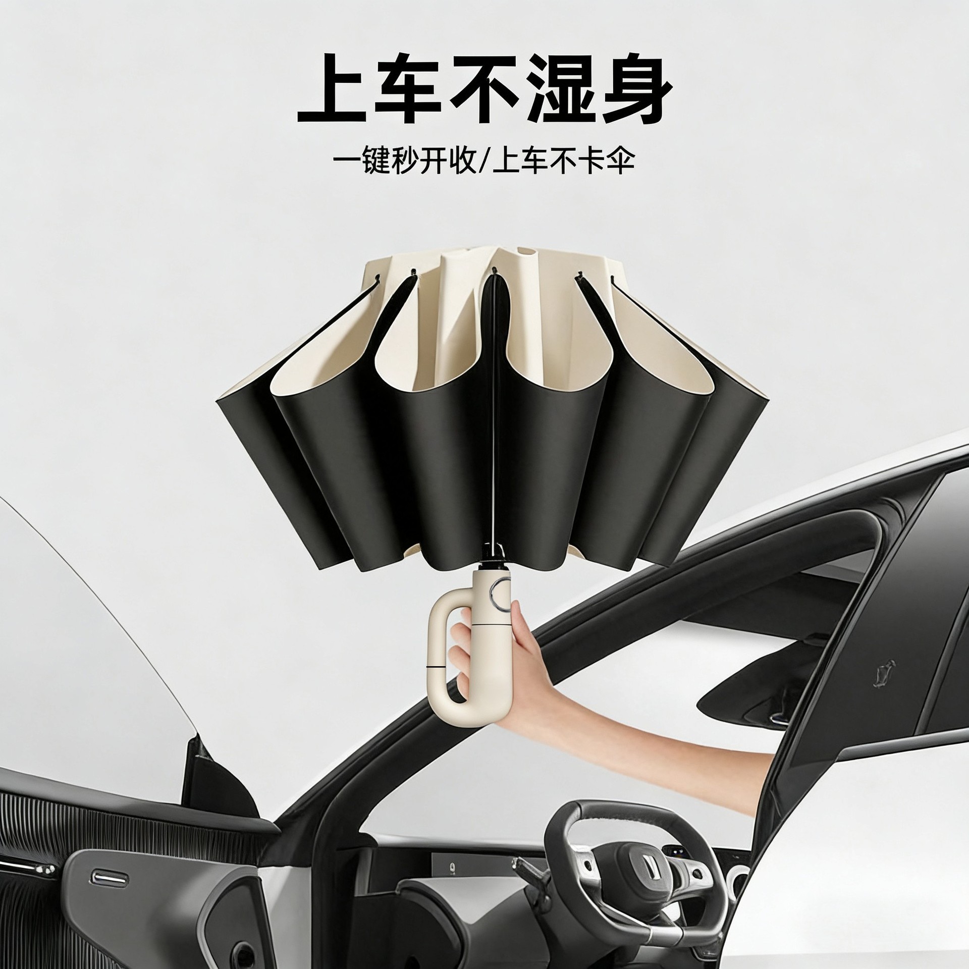 72本全自動リング傘携帯大サイズカスタム卸売り男性フック折り畳み晴雨両用女性専用