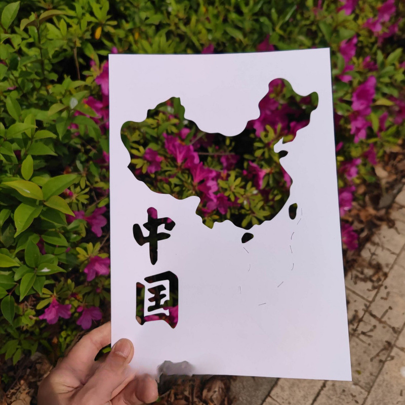 A4镂空春字白色卡纸版纸镂空里的春天蝴蝶兔子松鼠燕子|undefined