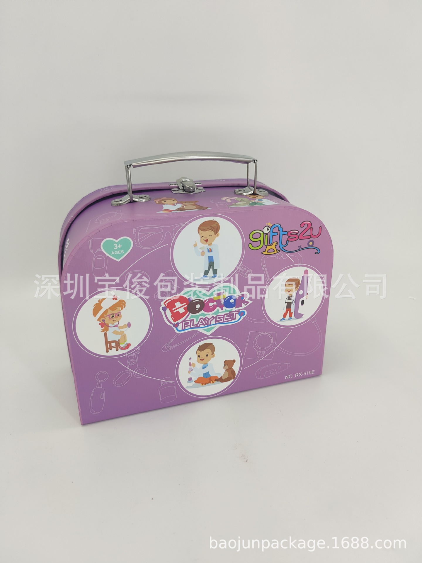 mmexport1639811632432