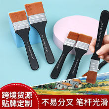 跨境板刷单只油画丙烯笔刷水粉水彩墙绘尼龙刷儿童油画颜料刷子